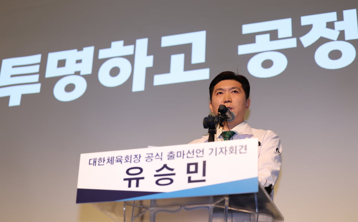 六台：拉波尔塔对皇马受裁判照顾感到愤怒，认为存在双标