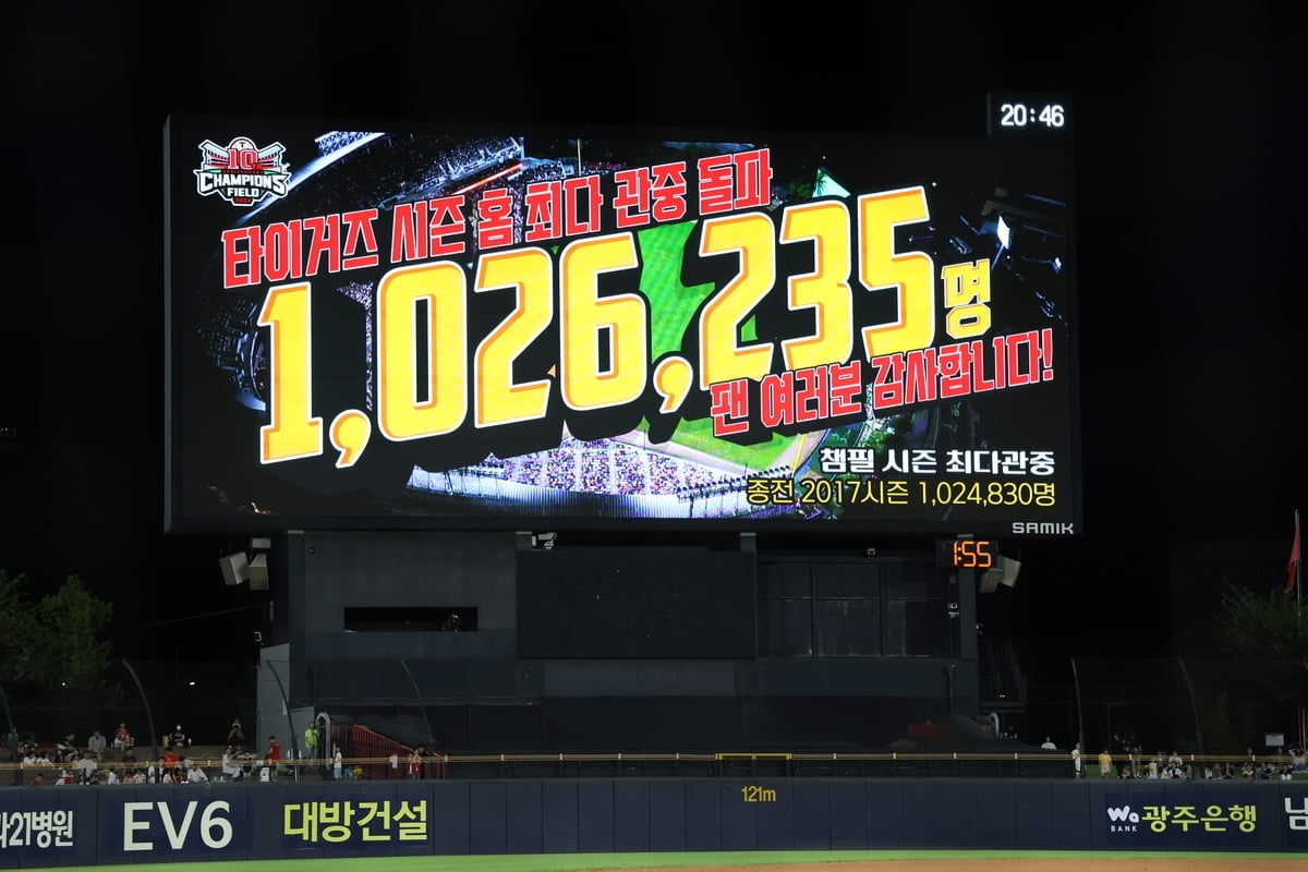 “世界第三人”，盘点梅罗金球奖前二的9次里谁是第三名