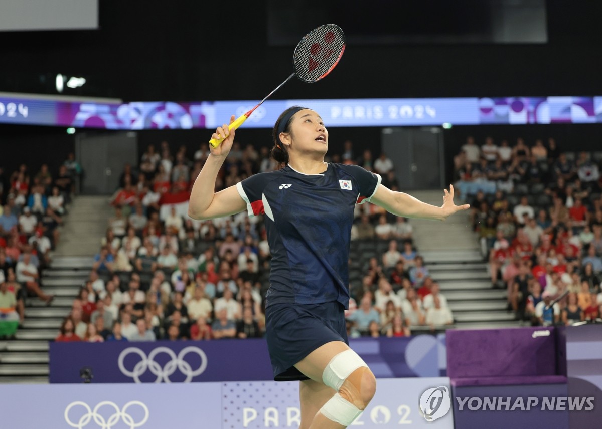 ⚽英超半场：蓝月防线集体梦游，麦迪逊双响，曼城主场0-2落后热刺