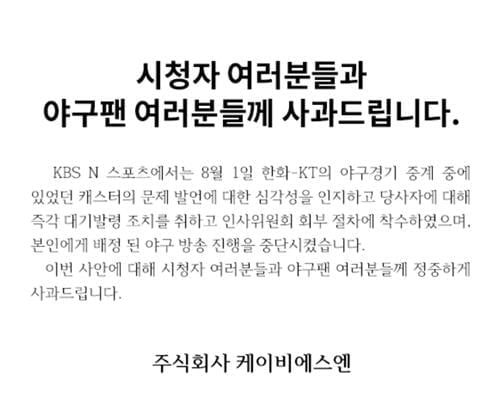 阿利松：我们都希望萨拉赫续约，他很冷静没受这件事的影响