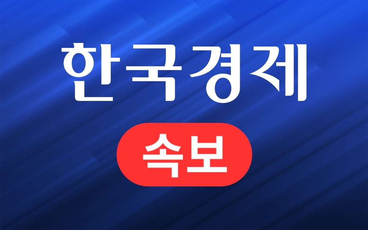 山东U18进球功臣李源捷：殷指导让我踢中锋，进球没有辜负他