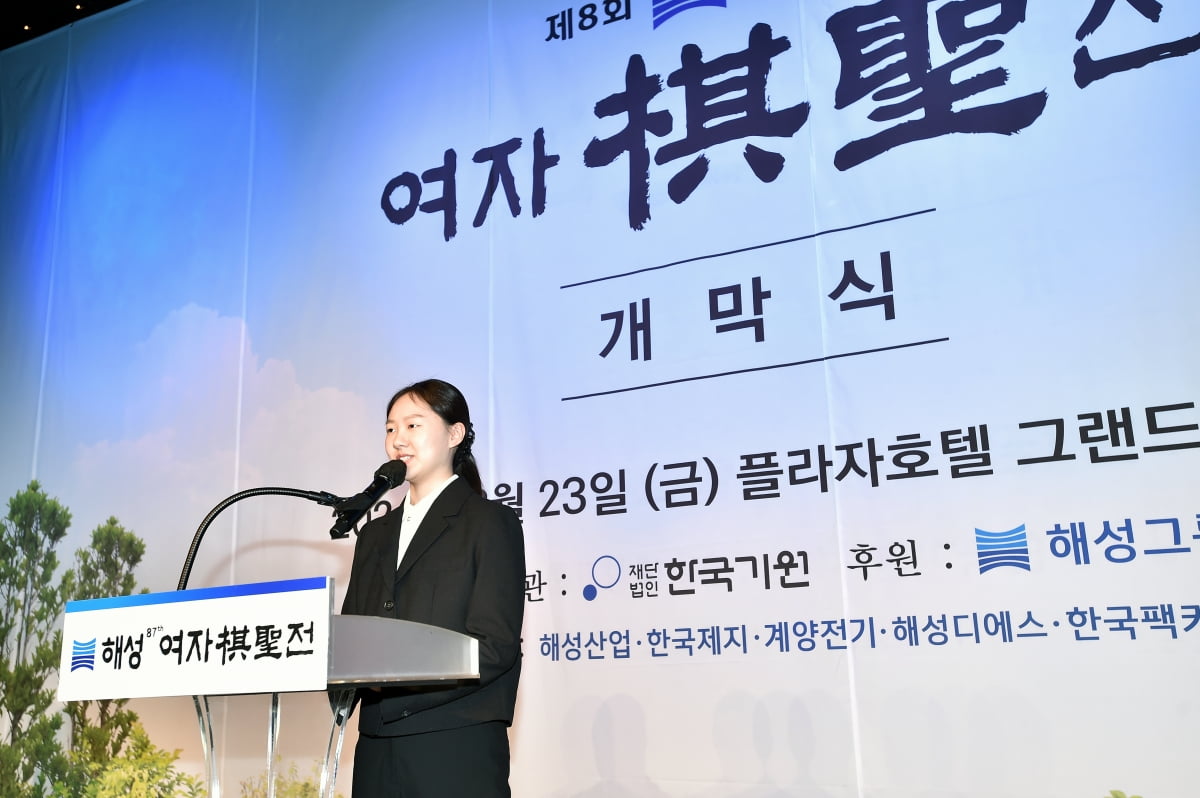 奥利弗承认自己判罚错误，水晶宫第一粒进球前他本该吹停比赛