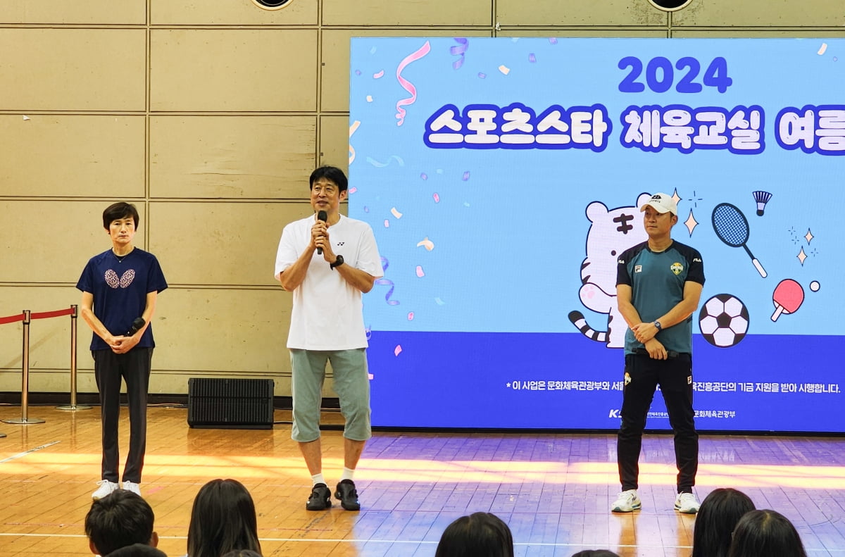 澳超半场数据：两队共造6角球 唯一射正取得进球