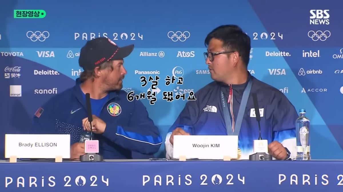 一度摸不到球！崔永熙篮网季前赛首秀罚球2中1砍下1分2篮板