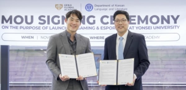 夏窗后卫转会费前10：约罗6200万欧第一，德利赫特并列第三