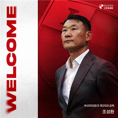 苏亚雷斯确认正与迈阿密国际商谈续约 希望继续与梅西并肩作战