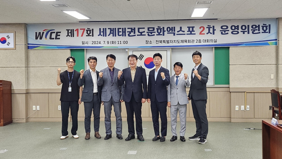 意大利新闻报：红牛集团有意收购意甲球队都灵
