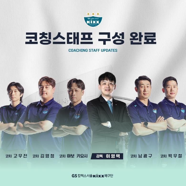 【观点】姆巴佩会不会变成阿扎尔？