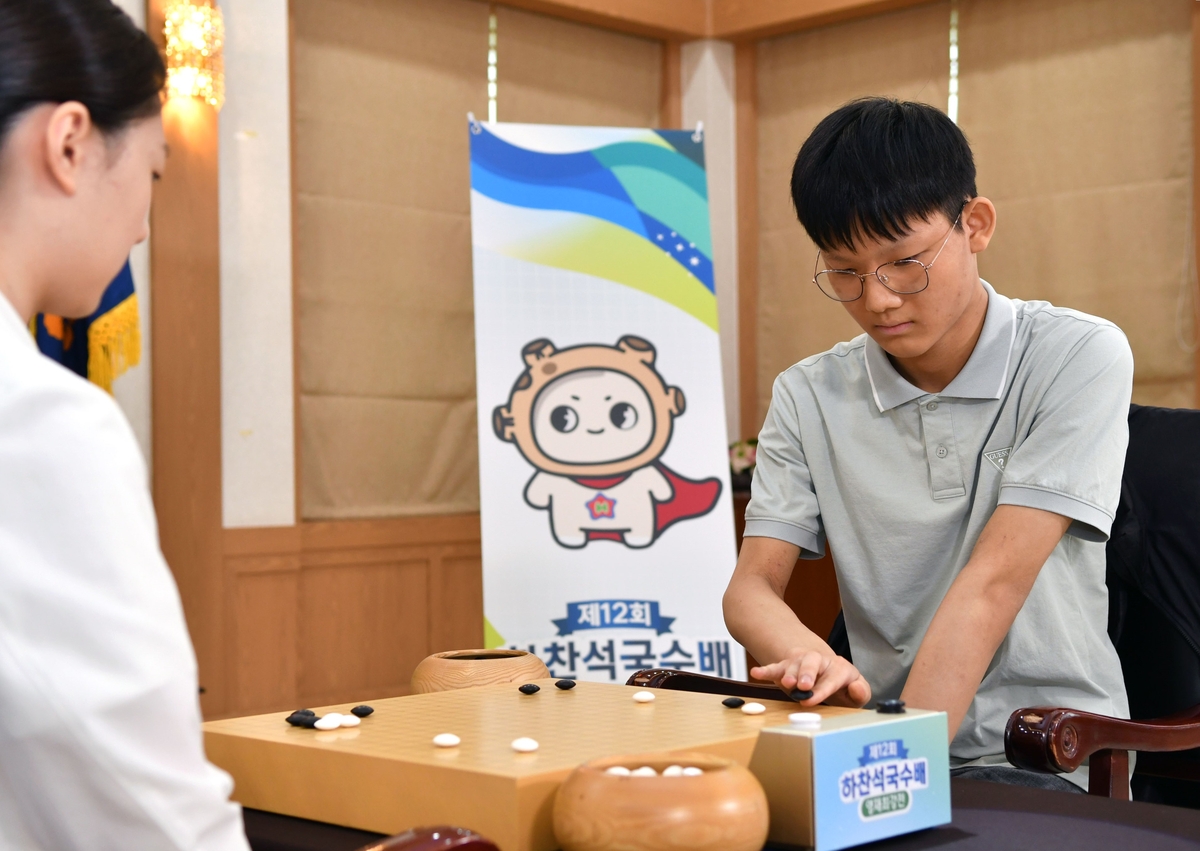 多特vs格拉茨风暴：吉拉西、吉滕斯首发，恩梅加、萨比策出战