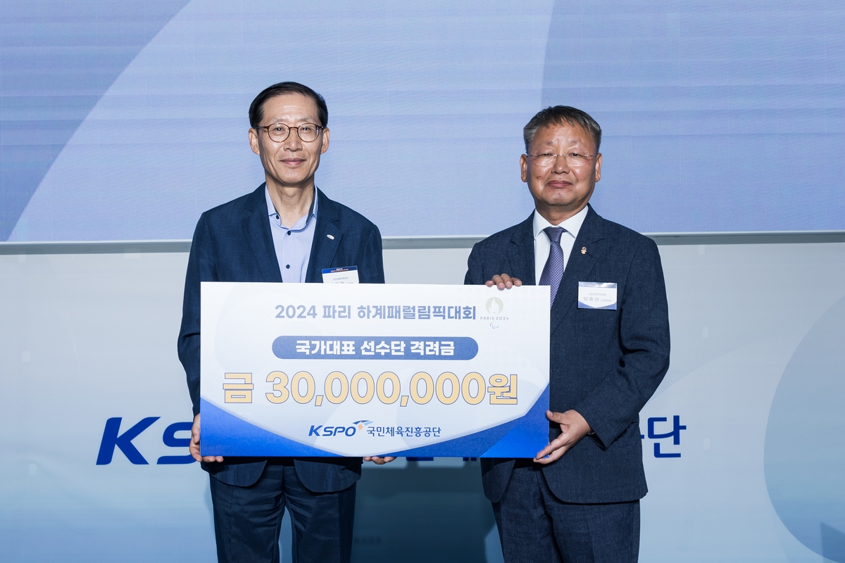 不甘打替补，巴因迪尔最晚或在明年夏天离开曼联