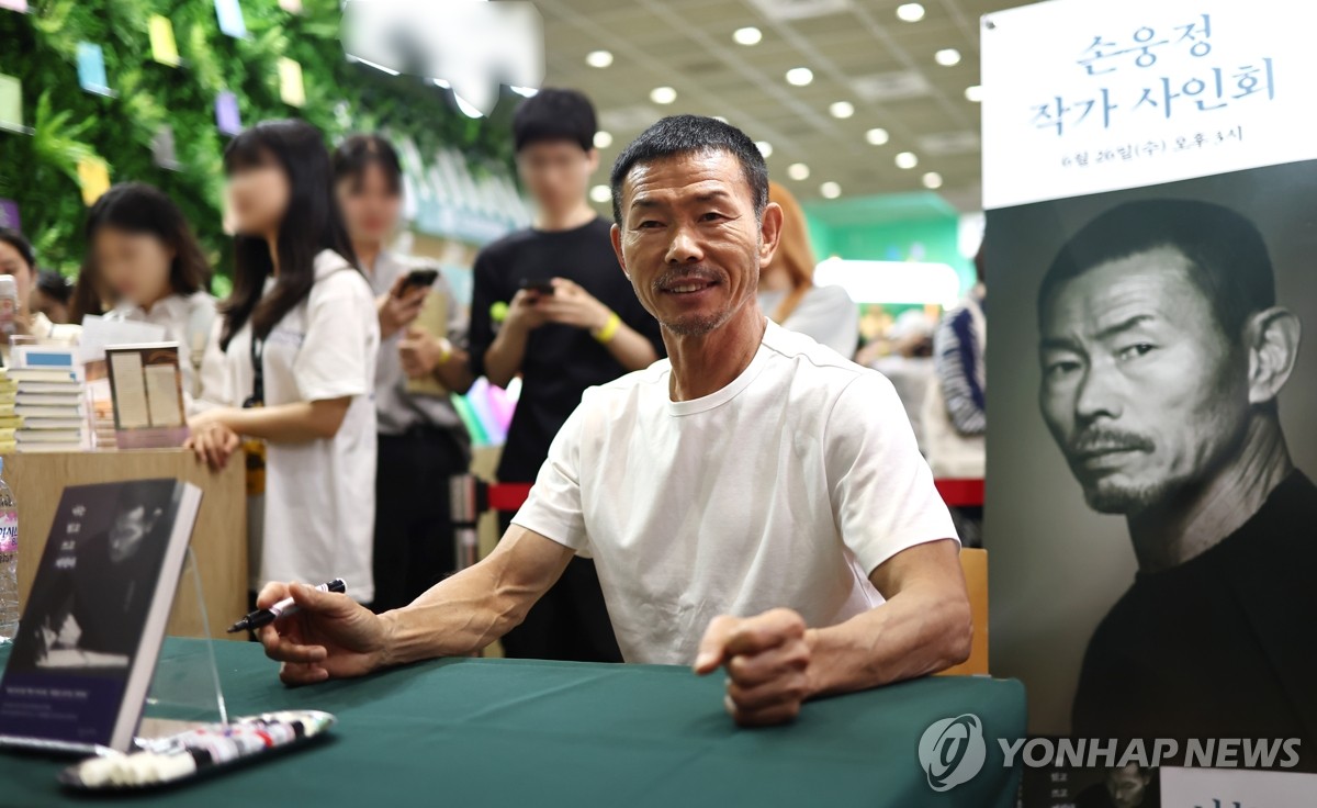 巴勒斯坦媒体：韩国足球目前局势动荡 但洪明甫不是软柿子