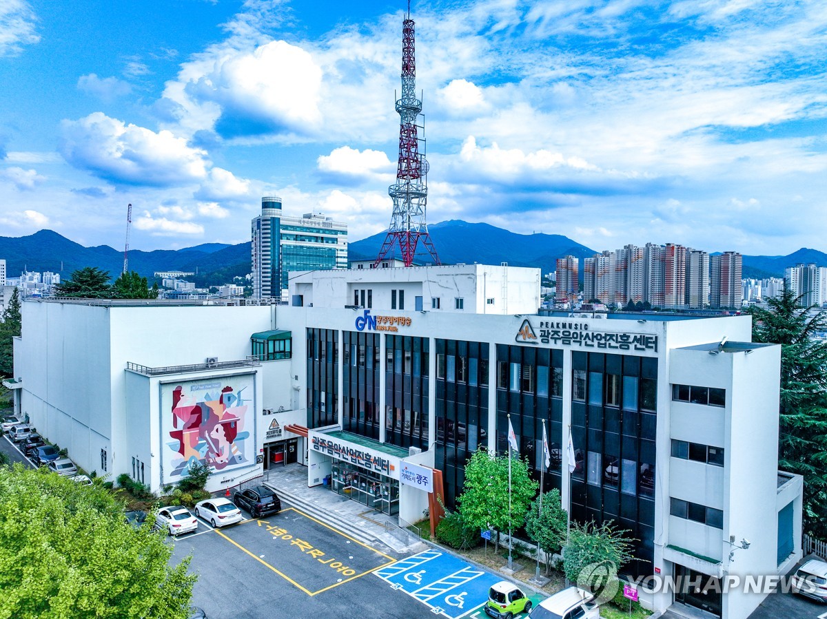 官方：波兰名哨马齐尼亚克将执法欧冠亚特兰大vs皇马