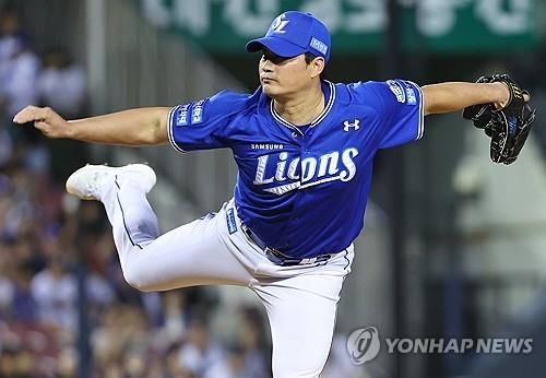 【欧冠集锦】亚伯拉罕绝杀，莱奥破门，AC米兰2-1贝尔格莱德红星
