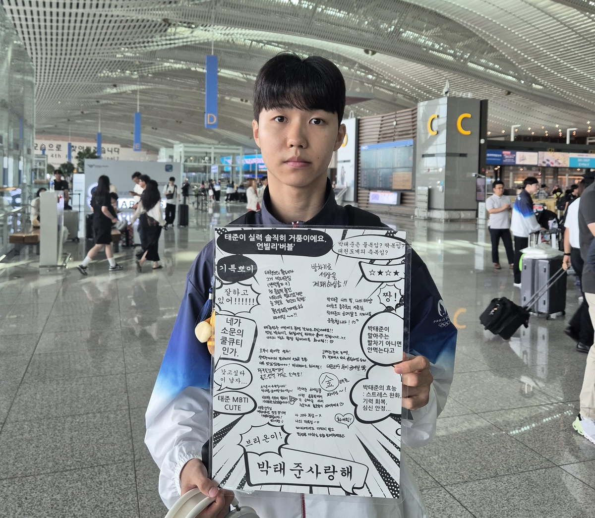 尽力局！里勒19中11空砍30+9+5